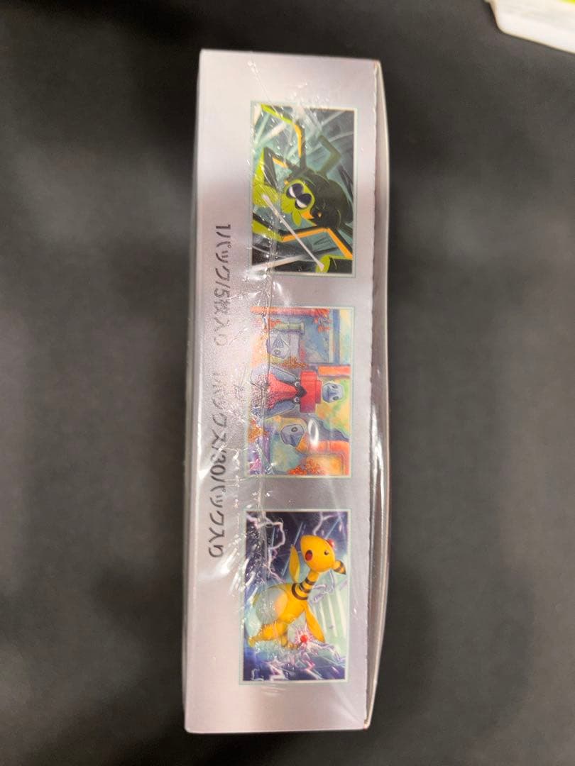 ポケモンカードゲーム ロケット団の栄光 1ボックス 新品未開封シュリンク付