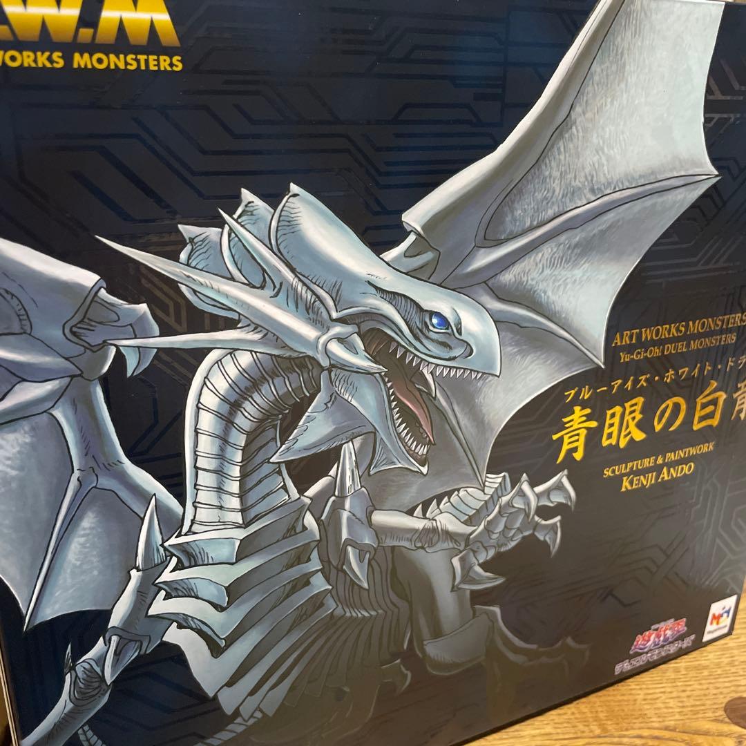 青眼の白龍　フィギュア　メガハウス　開封品
