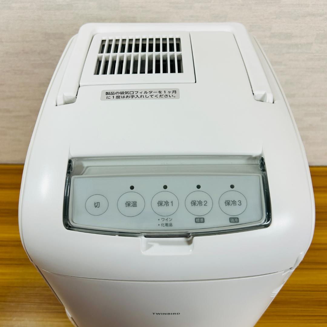 【美品】ツインバード 2電源式ポータブル 保冷保温庫 13L HR-EB07W