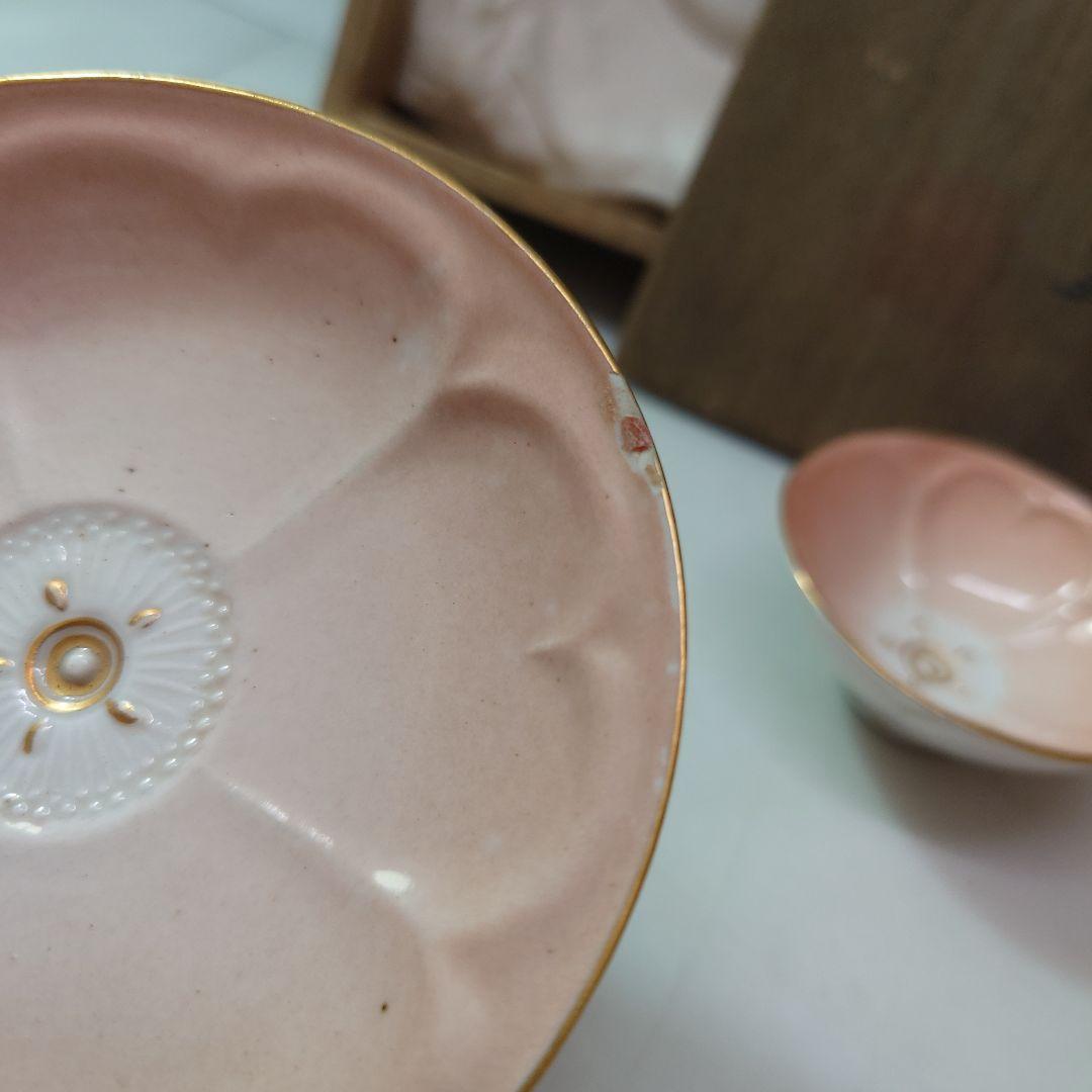 道八製 華中亭 花模様 陶器皿セット（ＡＩ自動入力）