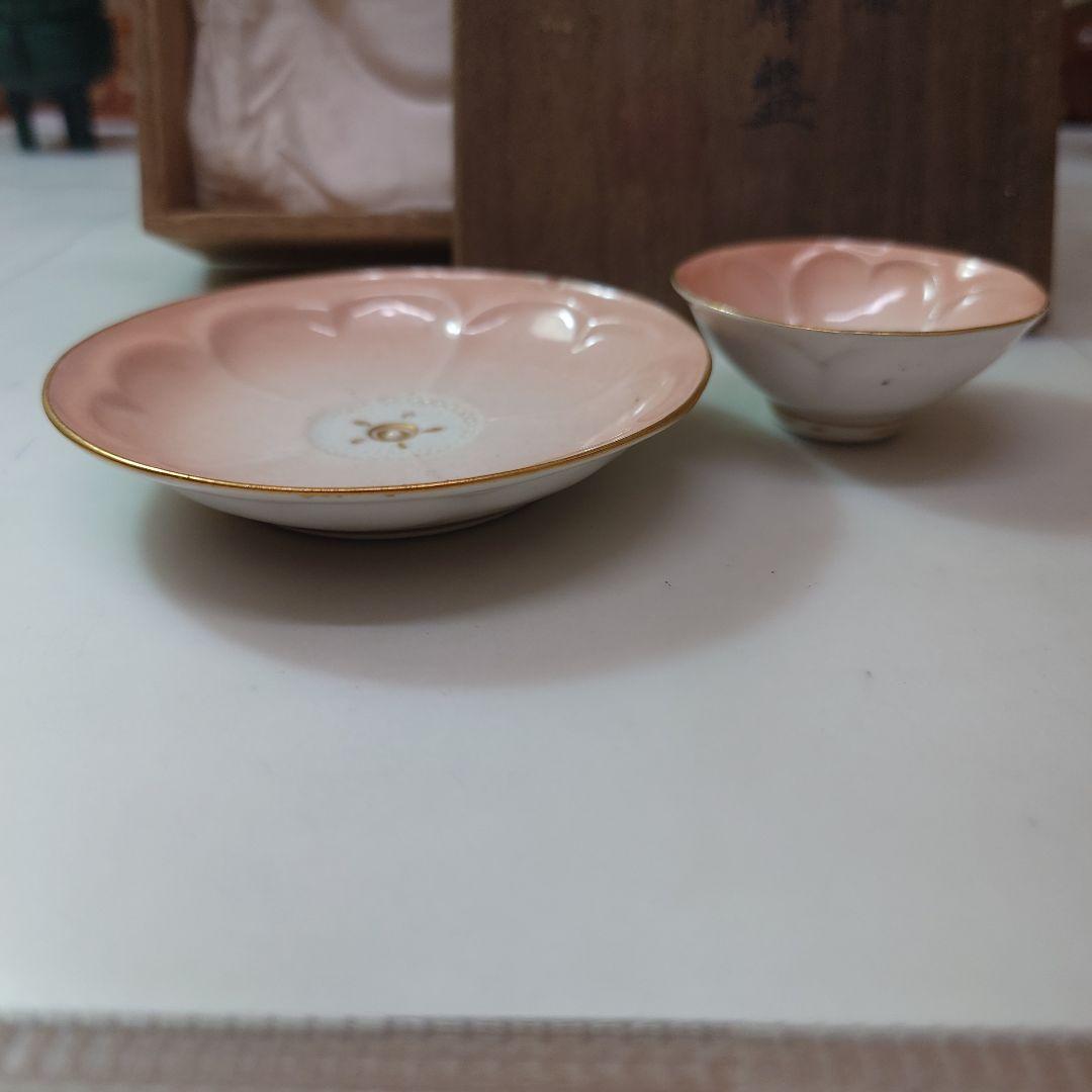 道八製 華中亭 花模様 陶器皿セット（ＡＩ自動入力）