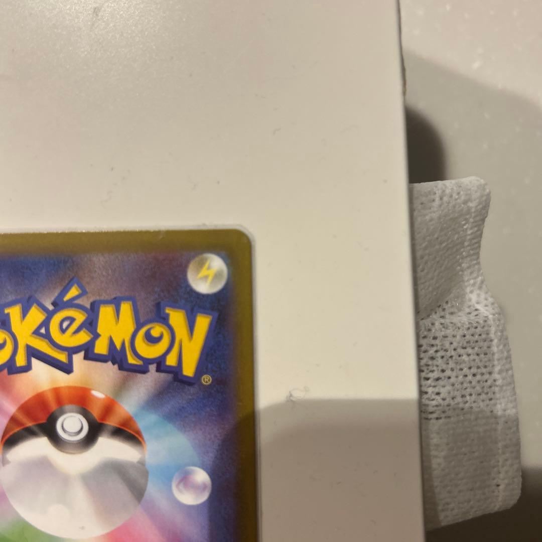 ぐ*読様 メイのはげまし