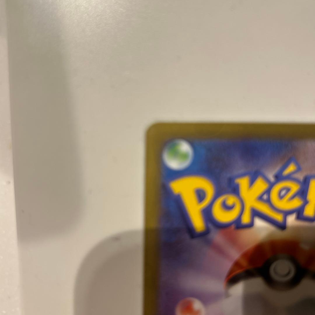 ぐ*読様 メイのはげまし