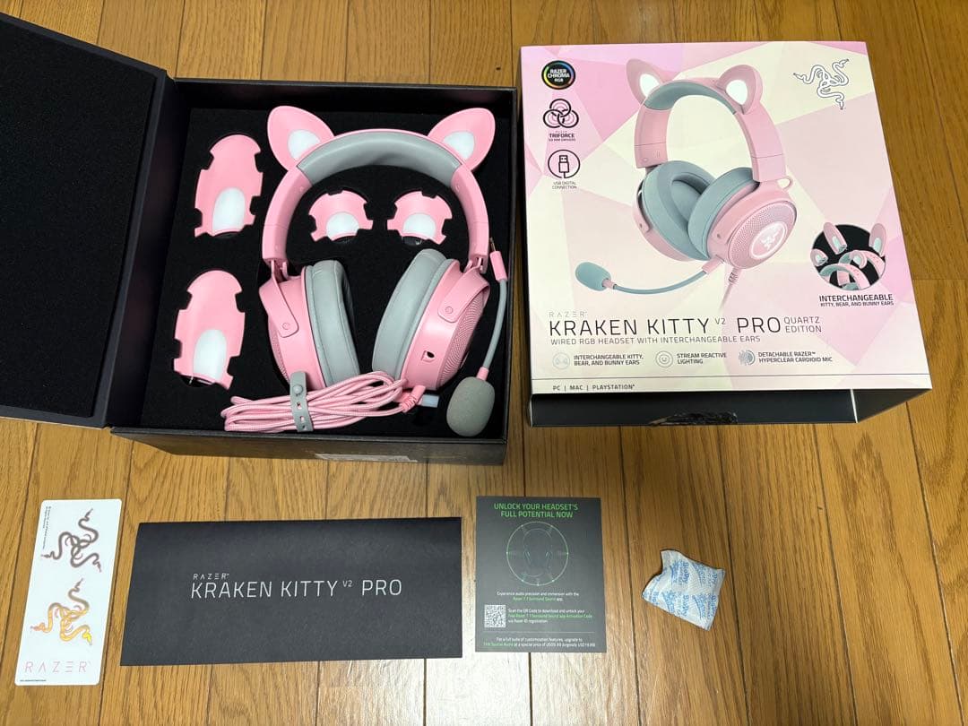 ヘッドホン Razer Kraken Kitty V2 Pro Quartz Pink