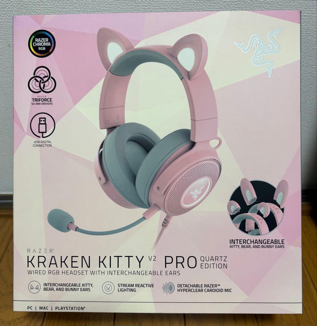 ヘッドホン Razer Kraken Kitty V2 Pro Quartz Pink
