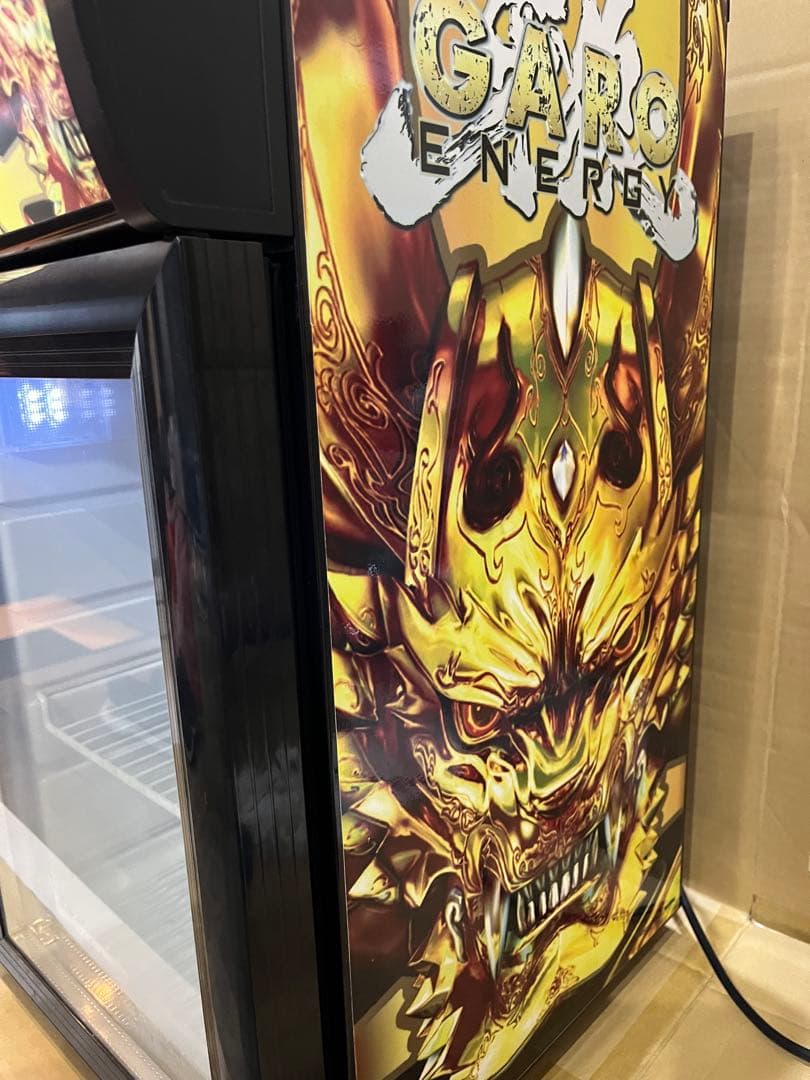 牙狼 GARO ガロ ミニ冷蔵庫　【激レア】動作確認済み