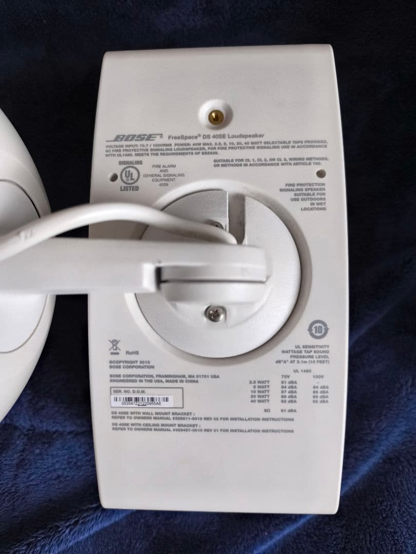 ①Bose DS 40SE ペアセット 全天候型 スピーカー ホワイト