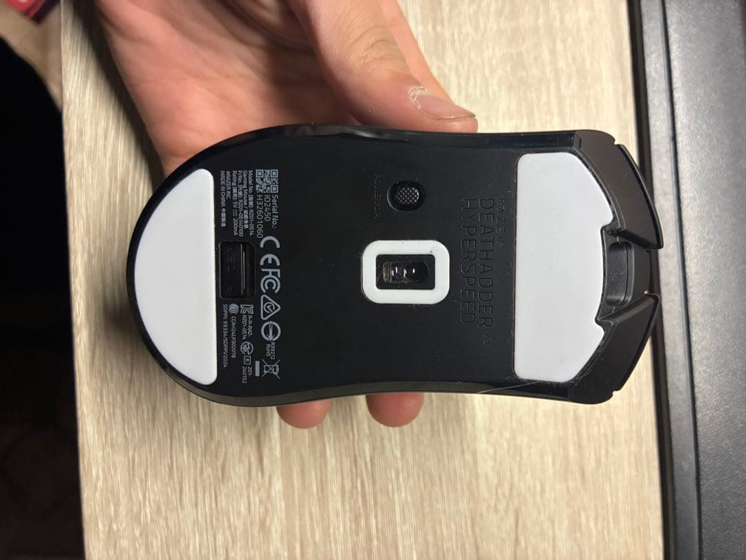 Razer DeathAdder V3 Hyperspeed ワイヤレスマウス