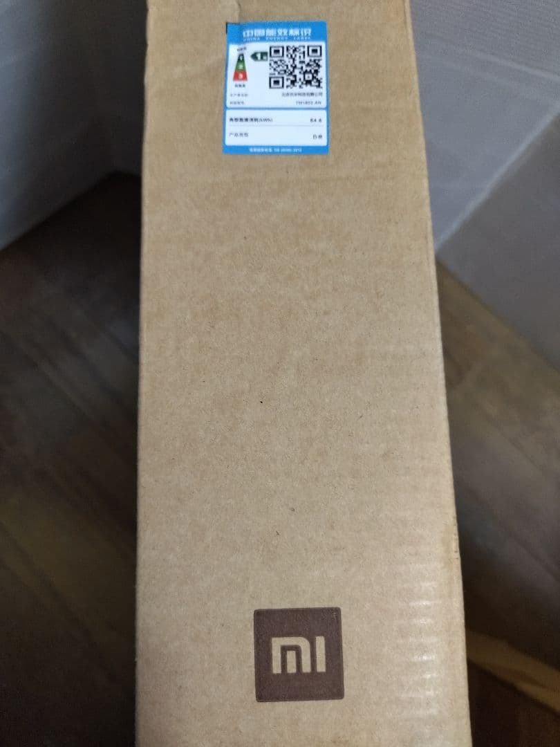 新品未開封未使用XiaomiMiRuby201915.6Corei5-8250U