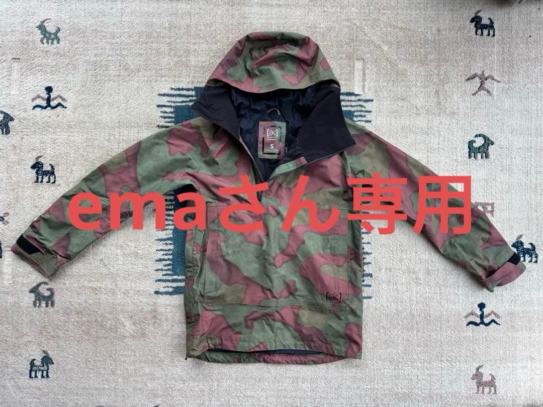 【BURTON ak】GORE-TEX スノーボードウェア Sサイズ 迷彩