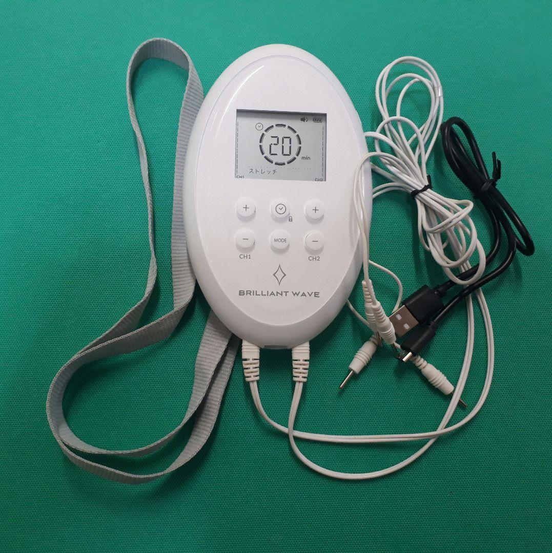 BRILLIANT WAVE パルティール ブリリアント EMS PDM波 本体