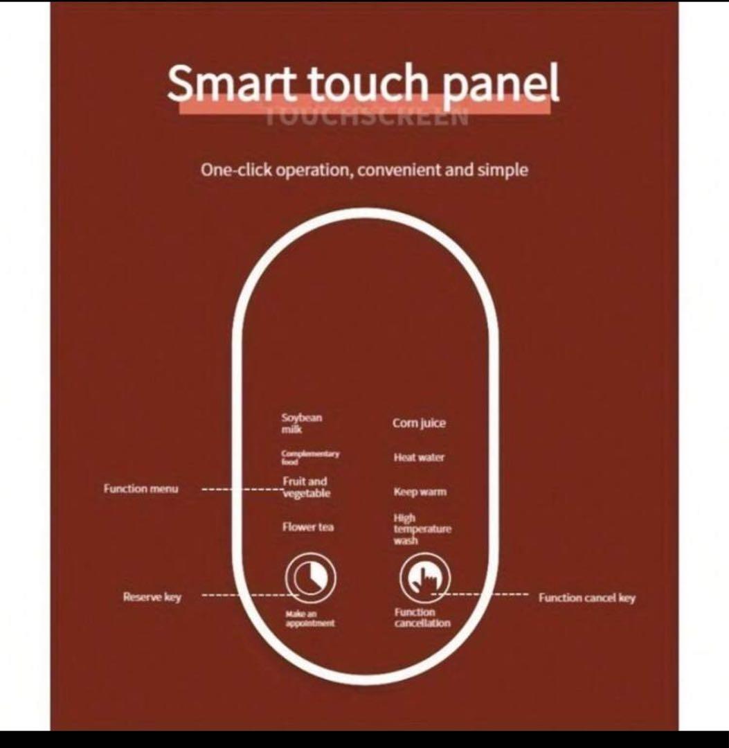 スマートなディスプレイ 搭載 コンパクトスタイル 静音 エアクリーン 機能搭載