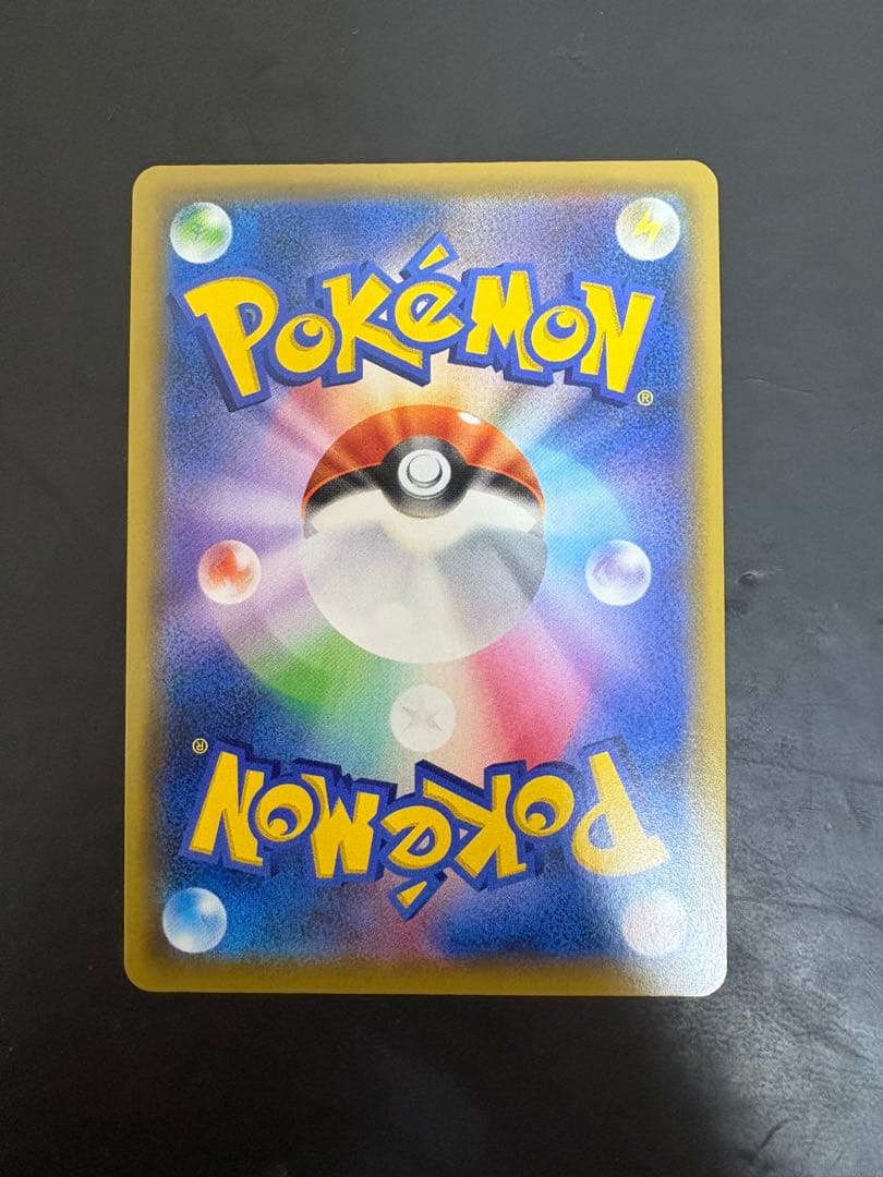 Yuta　ブルーの探索 sr