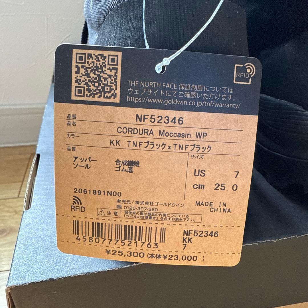 新品未使用　ザノースフェイス　コーデュラモカシンウォータープルーフ25㎝US 7