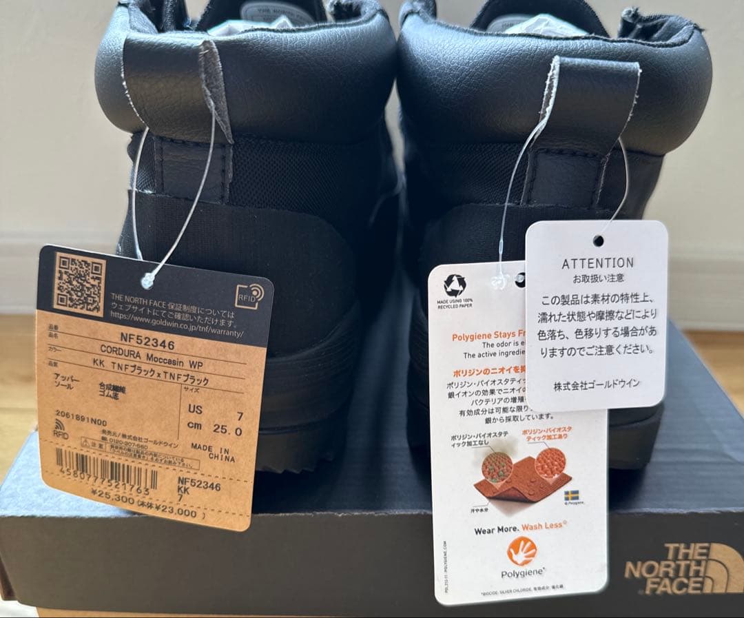 新品未使用　ザノースフェイス　コーデュラモカシンウォータープルーフ25㎝US 7