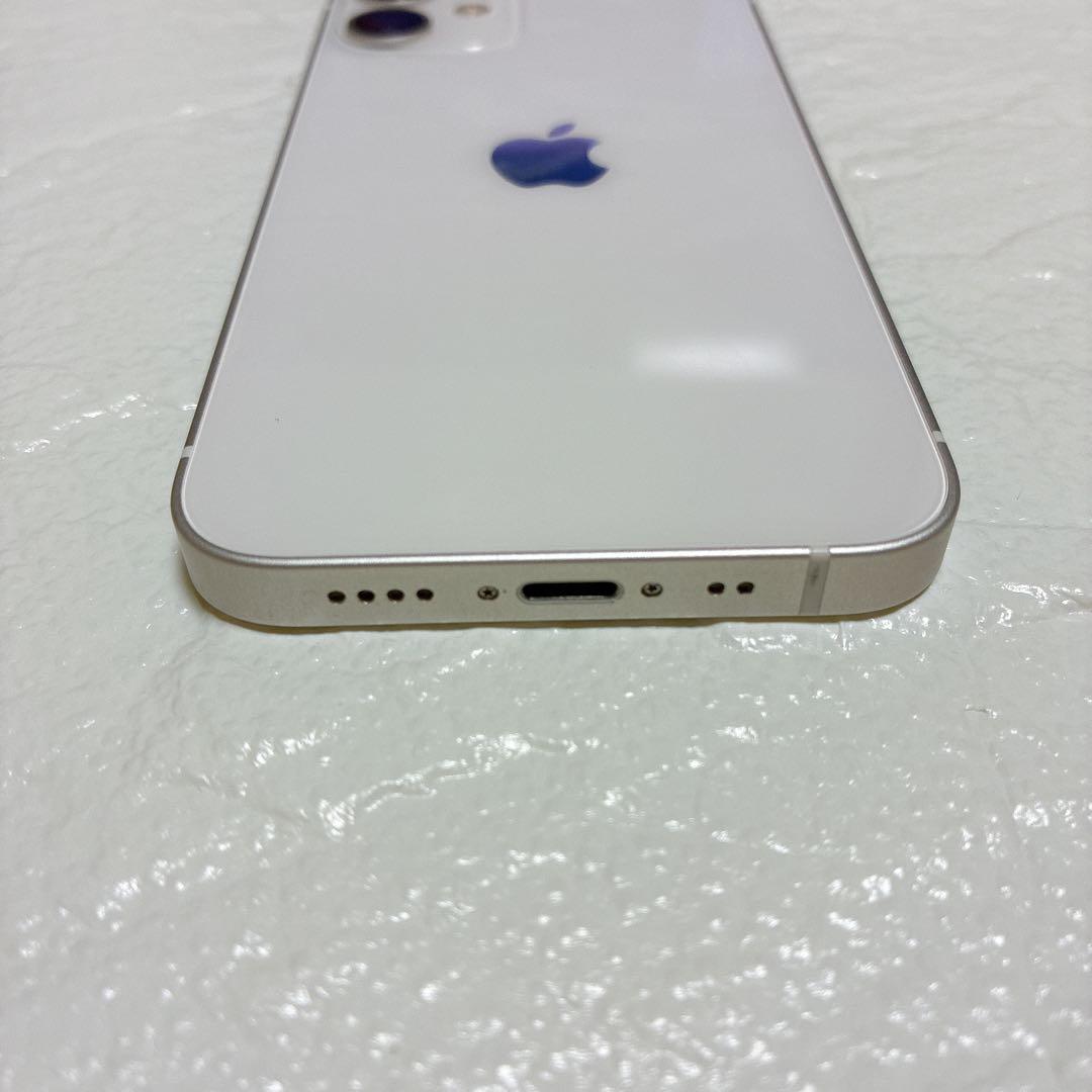 【良品】iPhone 12 mini 256GB ホワイト 箱あり おまけ付き