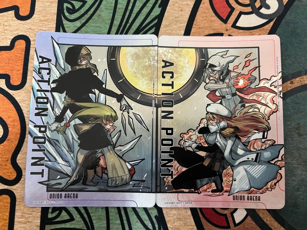 【SHY】APセット アクションポイント シャイ