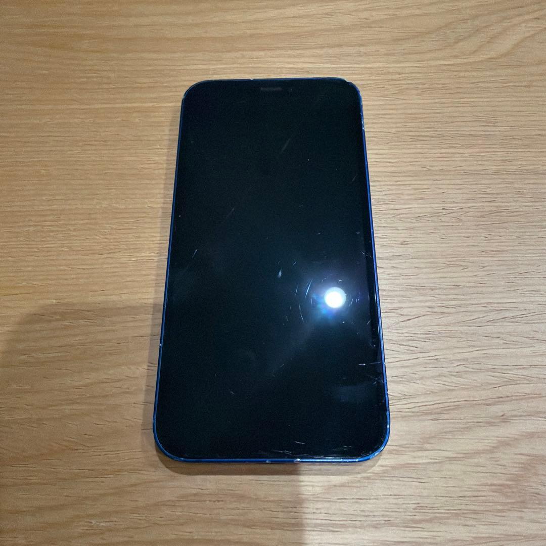 Apple iPhone 12 mini本体 ブルー 箱付き