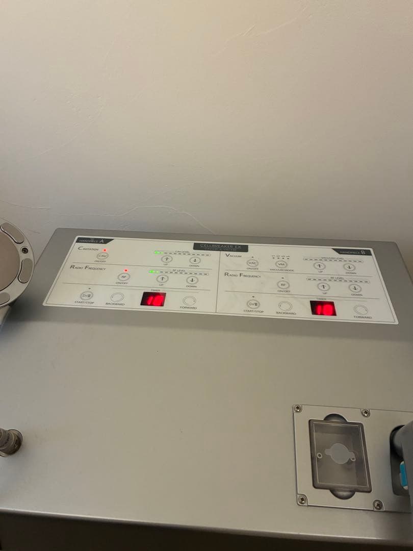 セルブレイカーex ラジオ波吸引　キャビテーション　国産