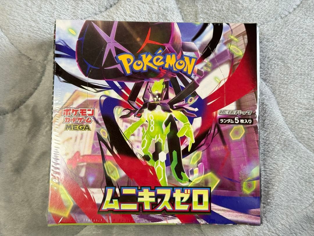 ポケモンカード ムニキスゼロ 未開封1box シュリンク付き