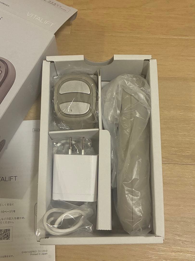 本日限定セール！Panasonic VITALIFT 美顔器　バイタリフトブラシ