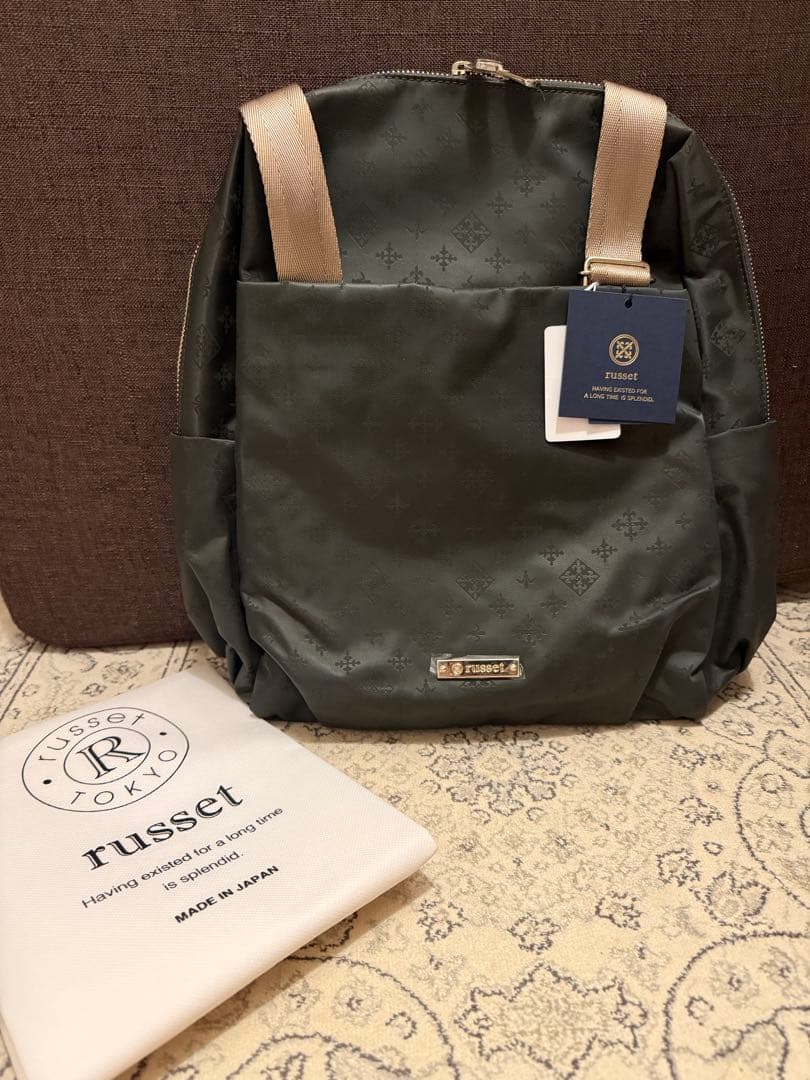 ラシット russet 3way リュックサック トートバッグ ショルダーバッグ