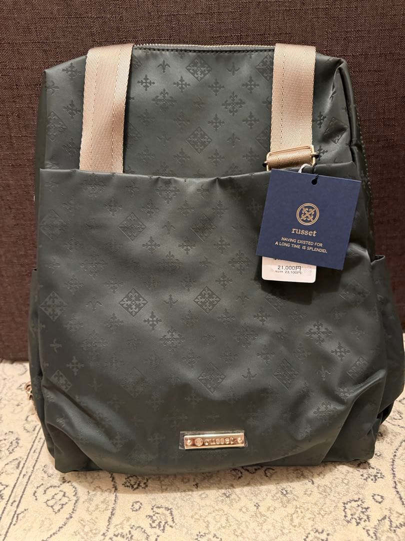 ラシット russet 3way リュックサック トートバッグ ショルダーバッグ