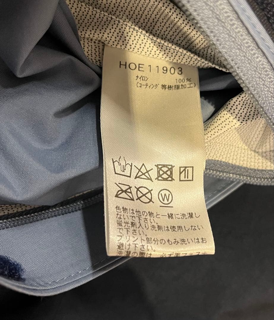 HELLY HANSEN スカンザライトジャケットL 紺色×水色