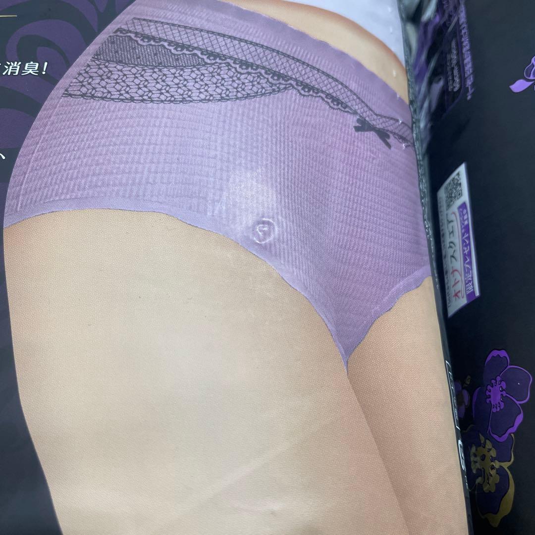 Lサイズ　34枚分　ウィスパー うすさらシルキー