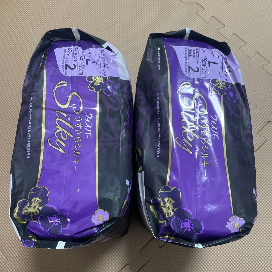 Lサイズ　34枚分　ウィスパー うすさらシルキー