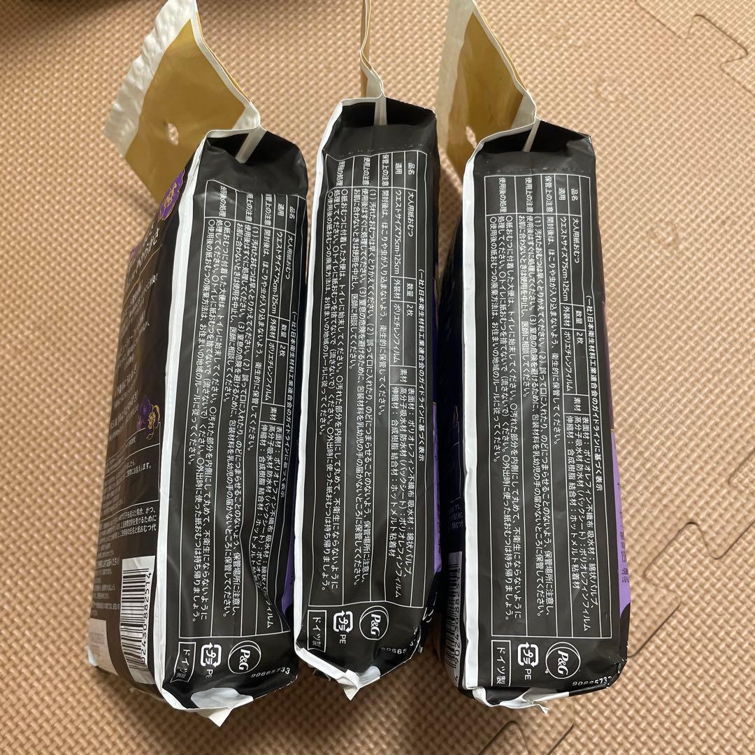 Lサイズ　34枚分　ウィスパー うすさらシルキー