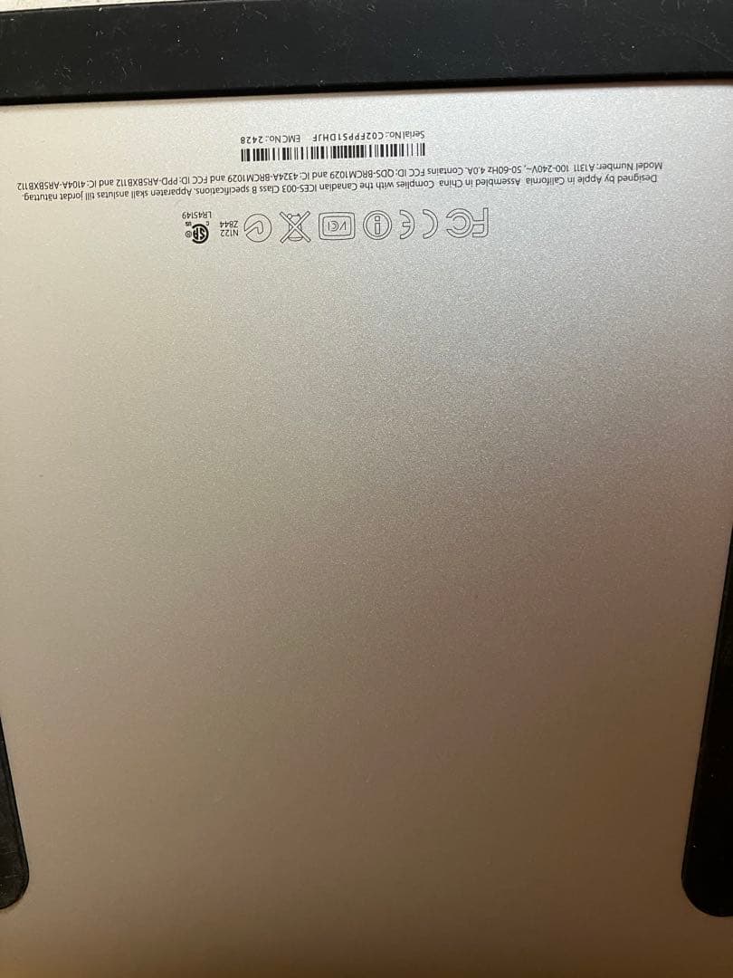 iMac 2011 21.5インチ グレー