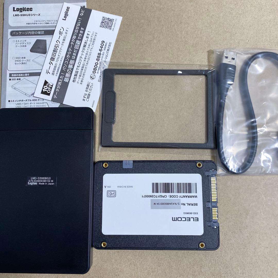 ロジテックダイレクト HDD/SSD 内蔵 960GB