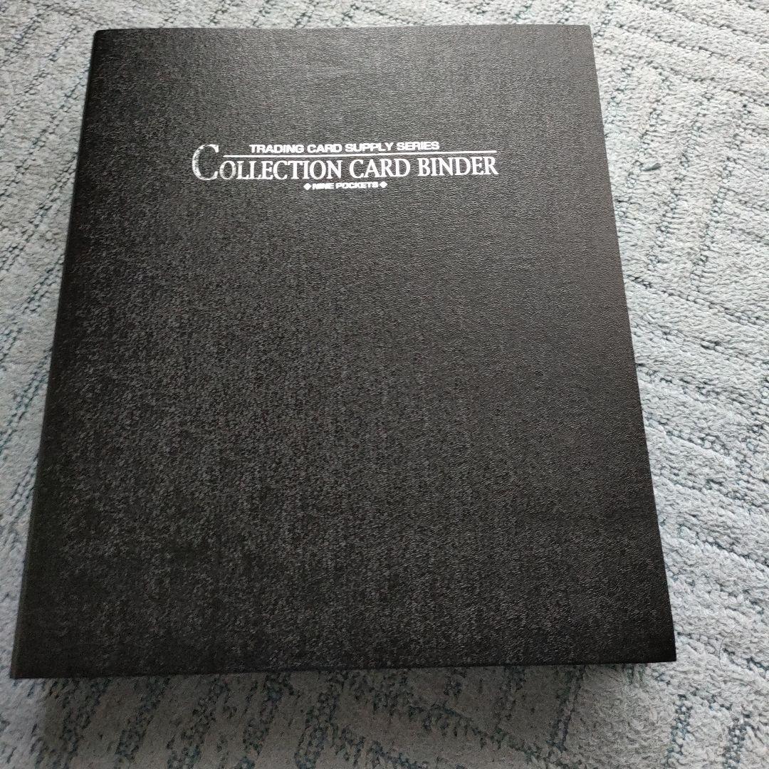 ドラゴンボール　カードダス　セミコンプ