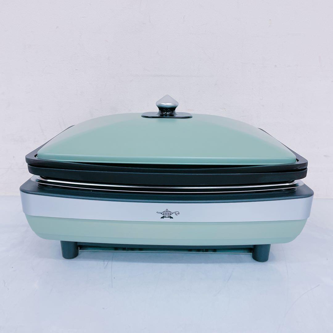 3CM27 Aladdin アラジン グラファイトマジックグリラー Plus