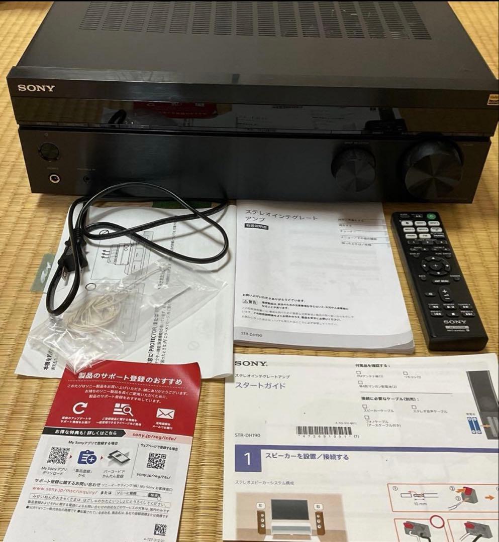 ステレオインテグレートアンプ STR-DH190 SONY