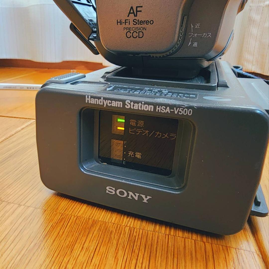 【動作確認済】SONY 高画質 Hi8 ビデオカメラ ステーション セット