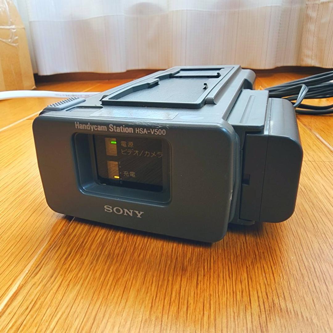 【動作確認済】SONY 高画質 Hi8 ビデオカメラ ステーション セット