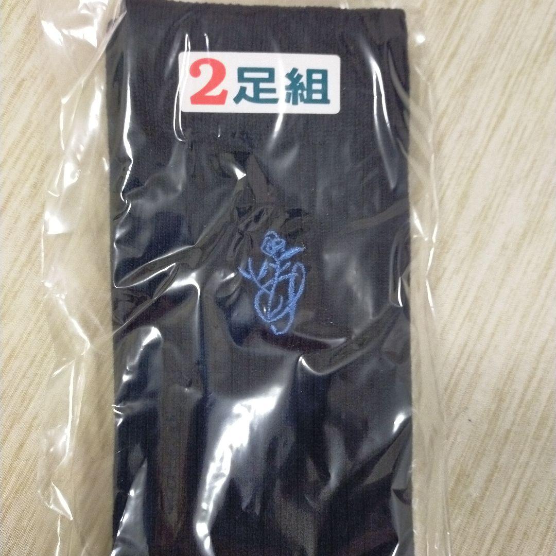 ＳＪ新品ソックス