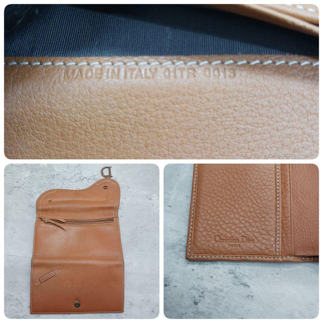 ✨美品✨ ディオール レザー サドル トロッター 三つ折り 長財布 ブラウン