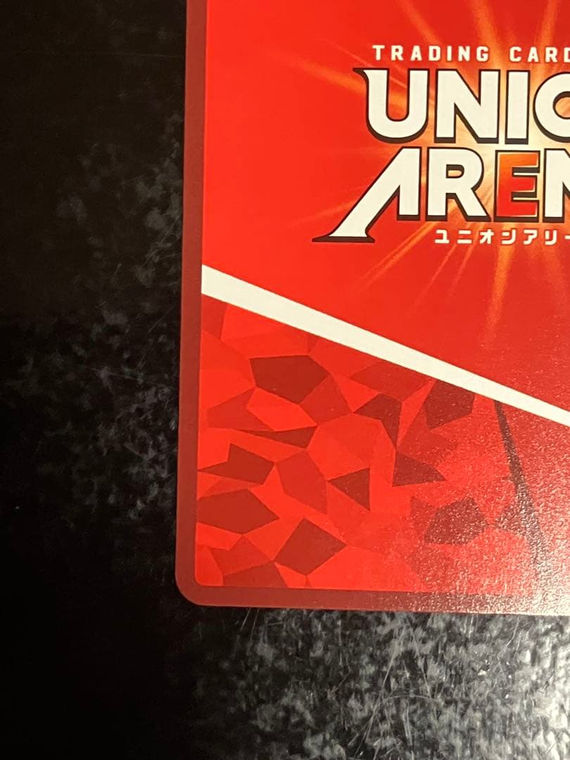 ユニアリ 怪獣８号四ノ宮キコルSR★★