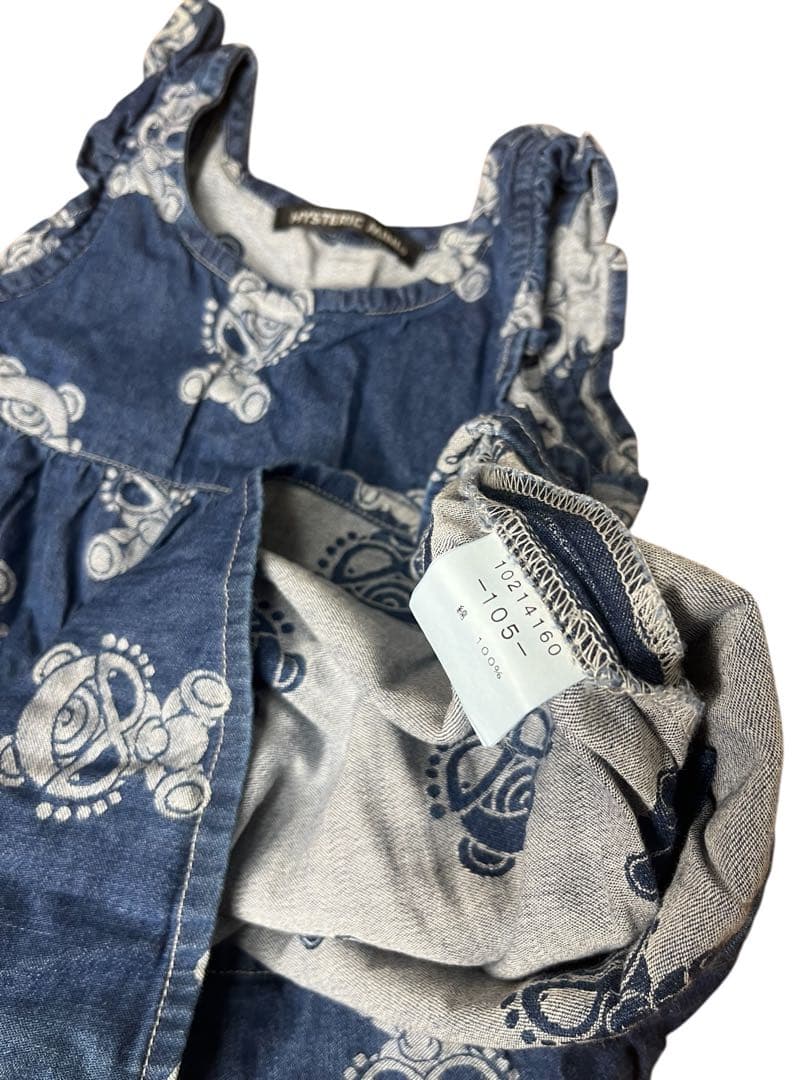 サボテンヒスミニ　8枚セット　80-105 ワンピ　ロンT ロンパース