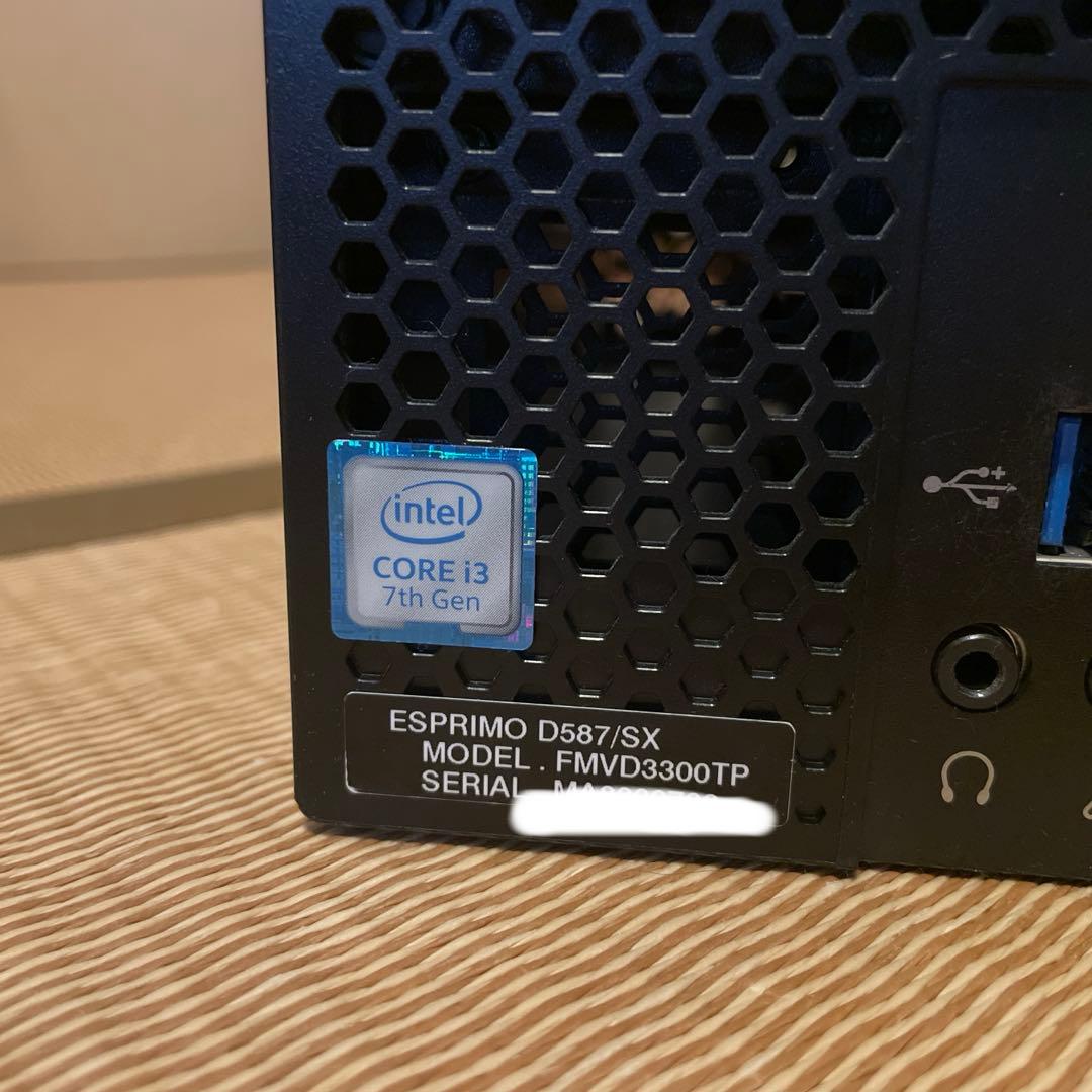 富士通デスクトップ Core i3-7100 /メモリ8GB /SSD128GB