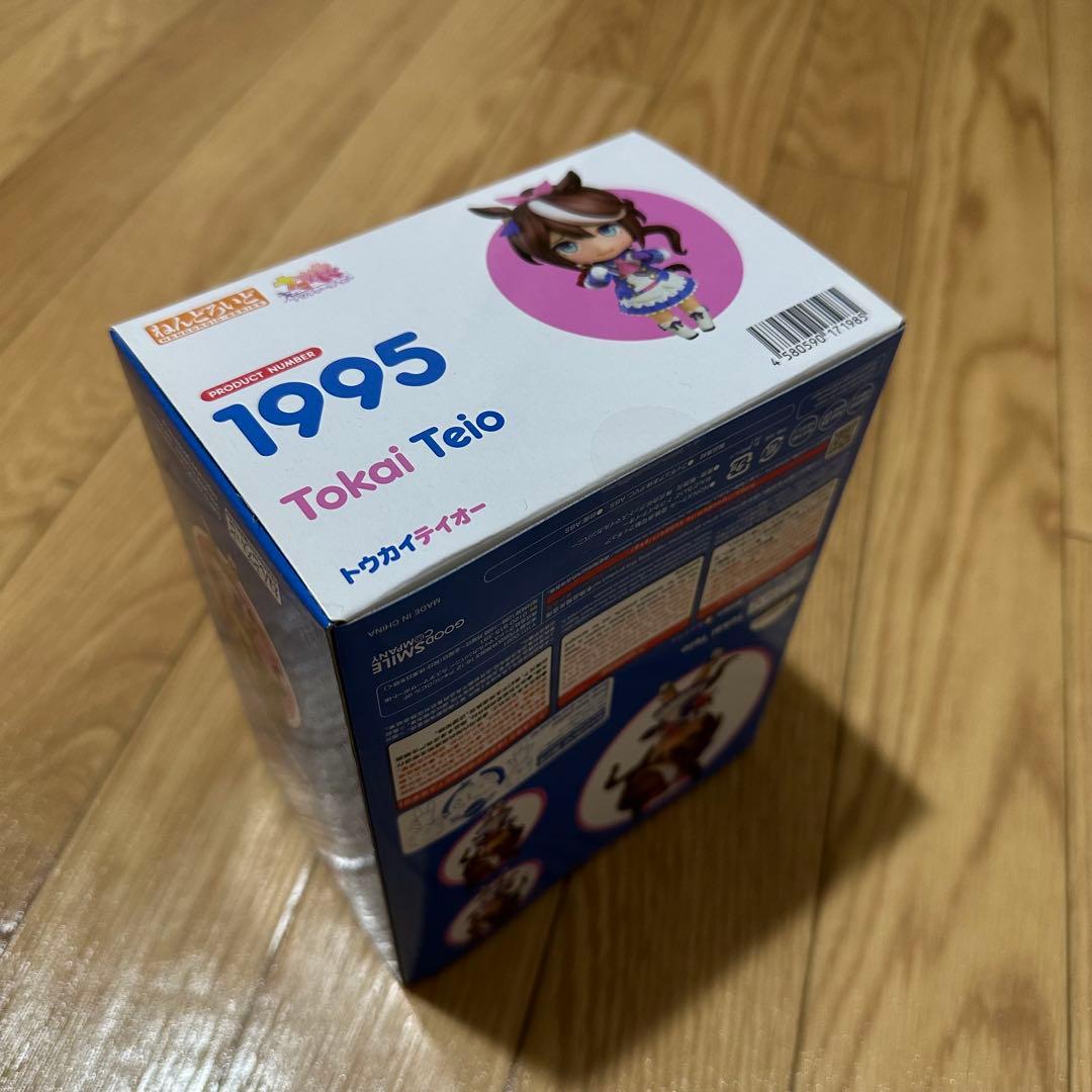 トウカイテイオー　ねんどろいど