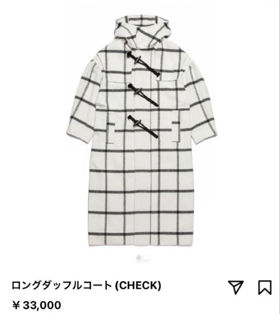 pinueロングダッフルコート(チェック)