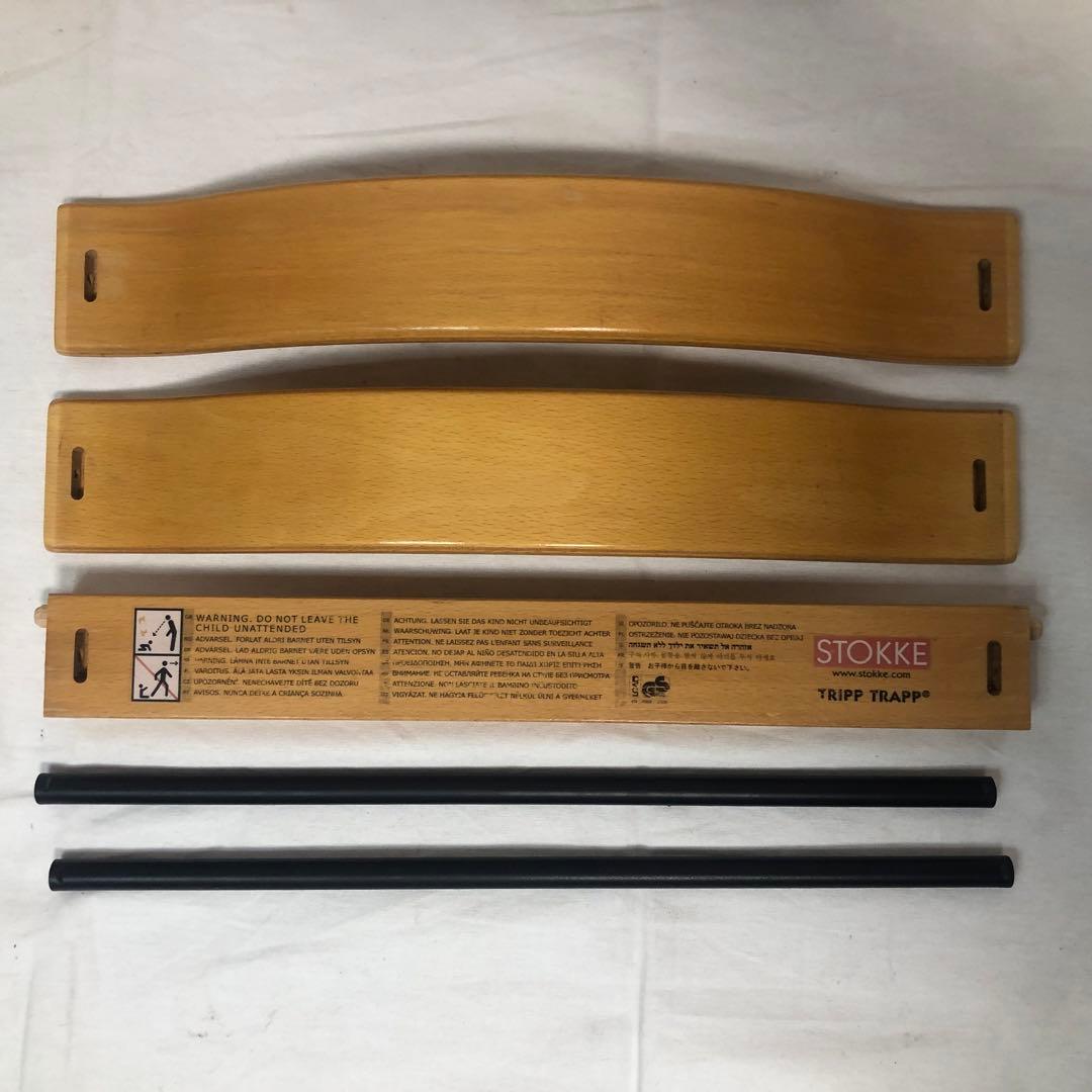 ❶専用★良品★ストッケ トリップトラップ シリアル3 ベビーセット ナチュラル