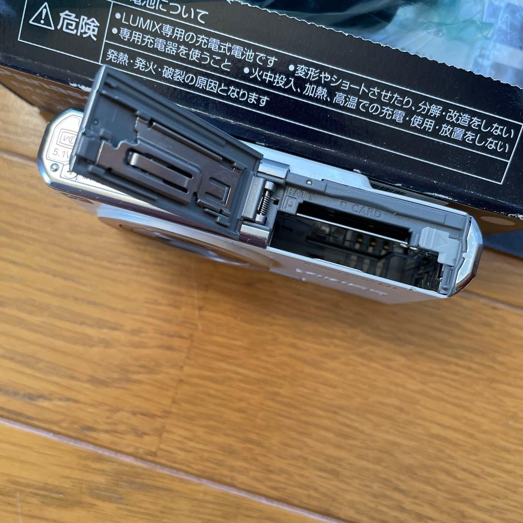 Panasonic LUMIX FX35 ホワイト