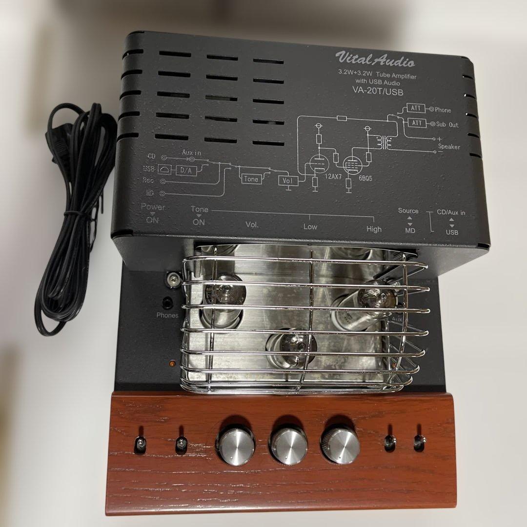 Viral Audio VA-20TUSB 真空管アンプ