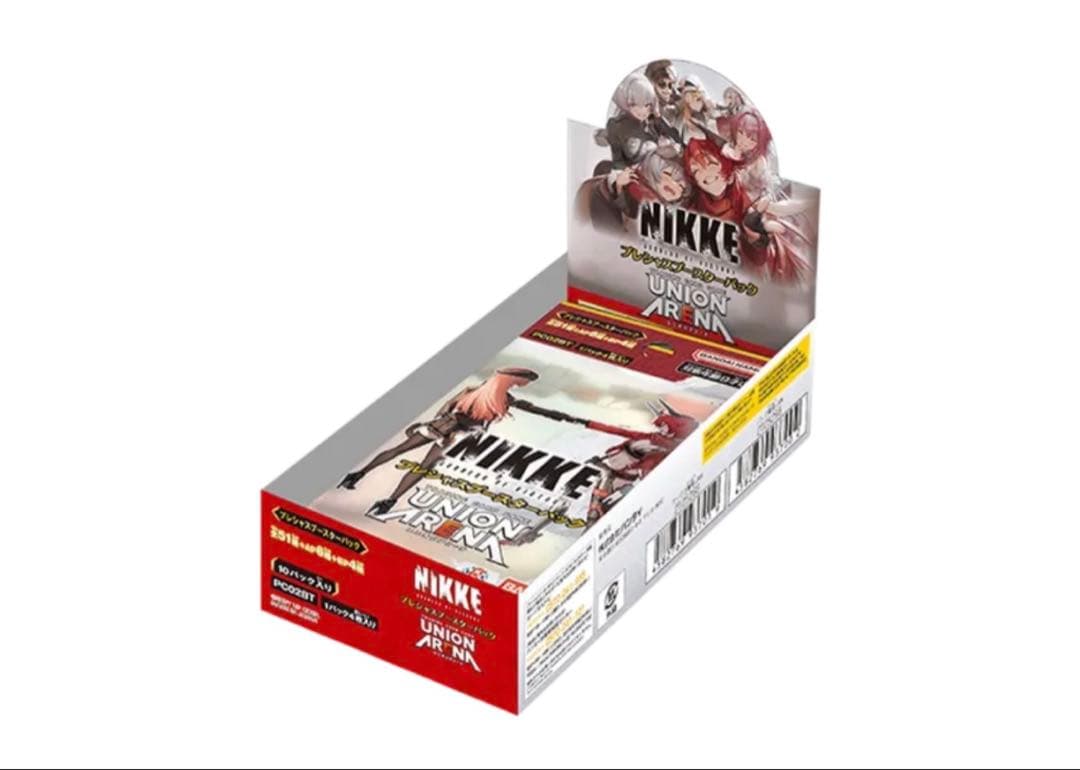 NIKKE 勝利の女神 プレシャスブースターパック ユニオンアリーナ