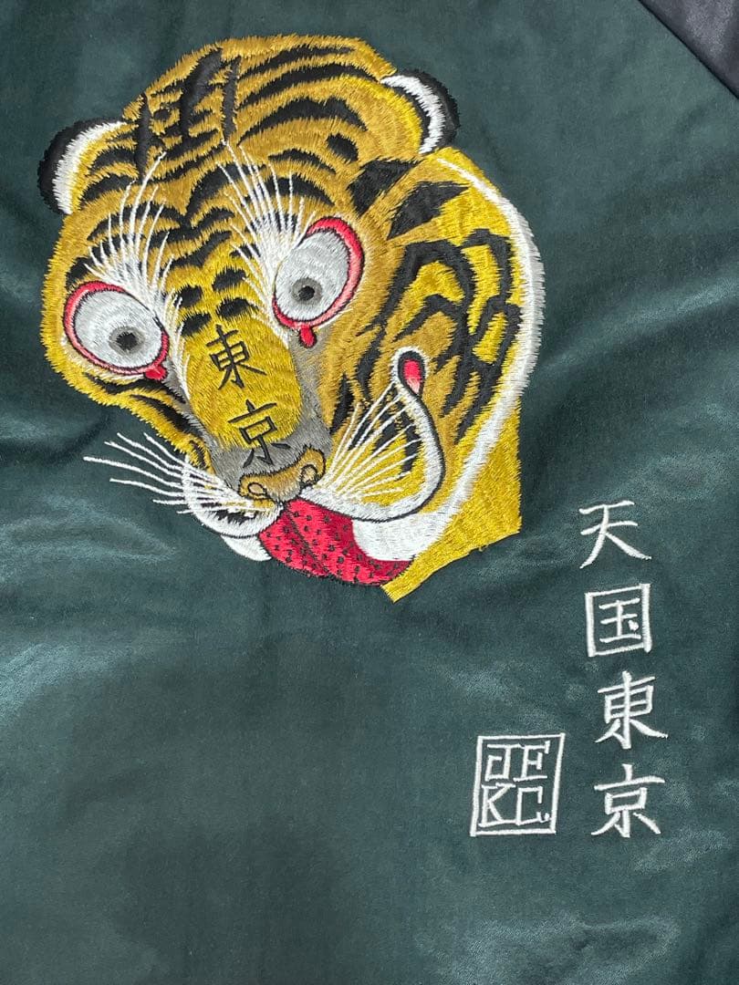 knmen129-0367 ワコマリア　天国東京 リバーシブルスカジャン　XL